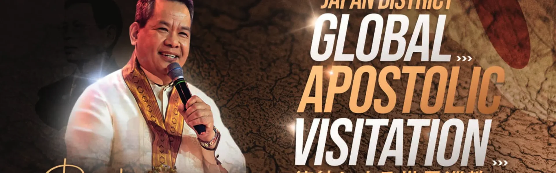 "Faithful believers gathered at Tokyo's spiritual epicenter, experiencing divine unity and renewal during a powerful spiritual gathering."