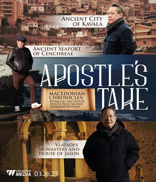 Macedonian Chronicles: on Ancient City of Kavala, Cenchreae Vlatades Monastery and House of Jason