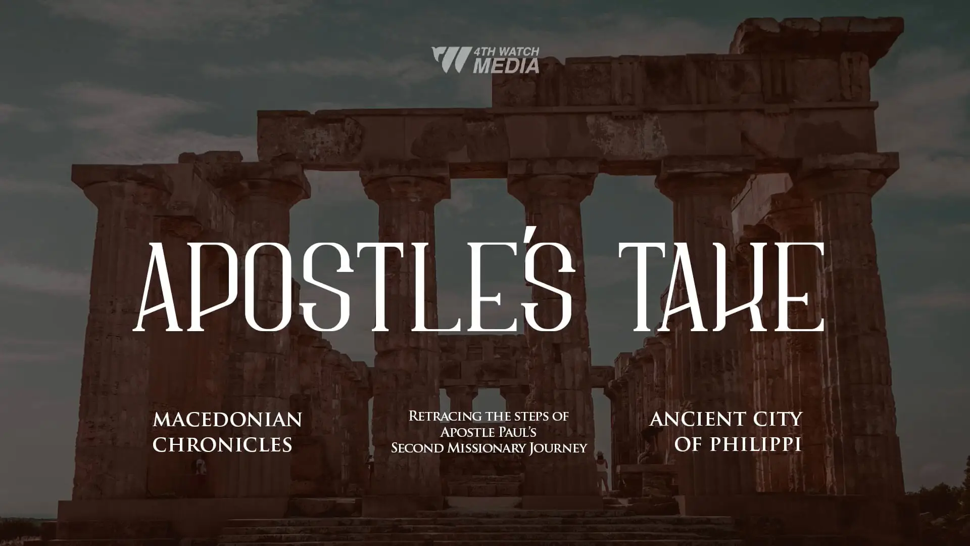 Macedonian Chronicles : Retracing the Steps of Apostle Paul’s Second Missionary Journey (Ancient City of Philippi) & Christian Lifestyle: Becoming Biblical Literate